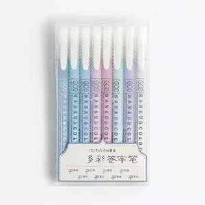865 荧光笔